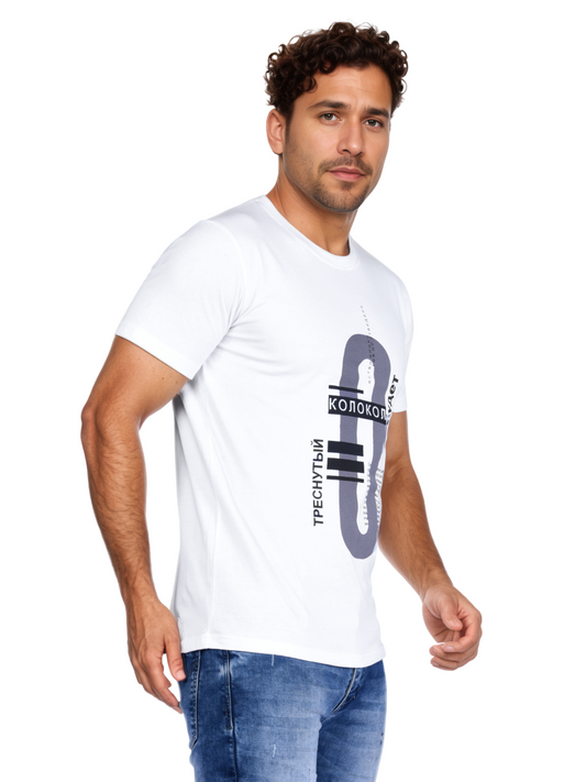 Zavrariq Men's Premium Printed Cotton T-Shirt - White