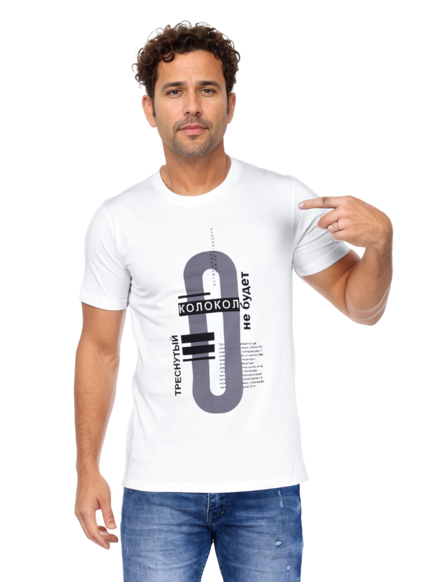 Zavrariq Men's Premium Printed Cotton T-Shirt - White