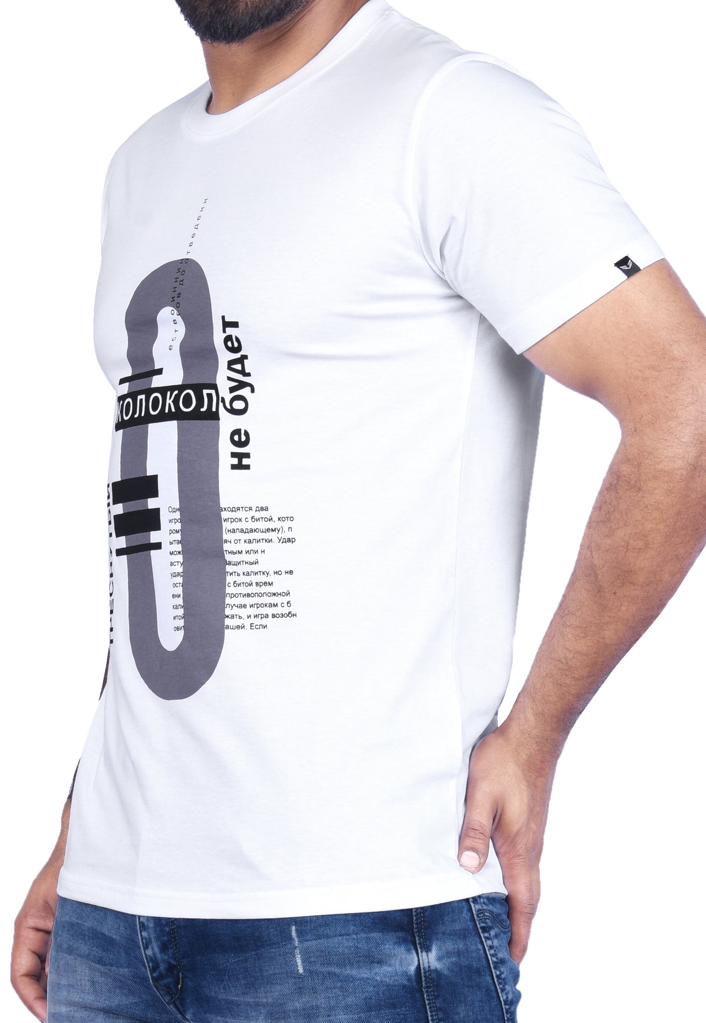 Zavrariq Men's Premium Printed Cotton T-Shirt - White